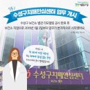 담장 허무는 엄마들 이미지