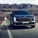 대형 SUV 새 역사 쓰나 “1천km 주행 현실 됐다” 이미지