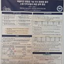 112901-바002-2 | 002