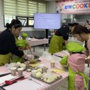 행복나눔 이미지