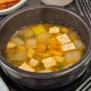 작천정노래연습장 | 등억온천 맛집 먹고쉬었다가 언양불고기 후기