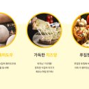 피자는치즈빨 이미지