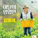 대지농원
