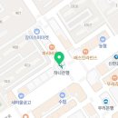 푸름드리 이미지