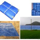 (주)프라임산업 이미지