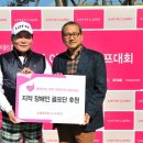 서울남부시립장애인종합복지관 이미지