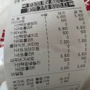 롯데리아평택동삭점 이미지