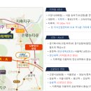 체육센터(관)1 이미지