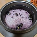 횡성맛집 &lt; 윤가이가 &gt;에서 더덕요리를 맛보세요