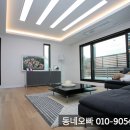 전원약국 이미지