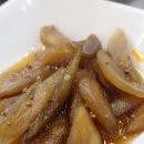 새재마당바위