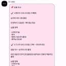 로니필름, 스냅스타,플레이앤웨딩,오버플로우,비욘드그라피,온드필름,오브필름,브라운셔터,모션,루트314...
