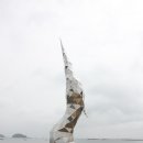 아라메길 관광안내소 이미지