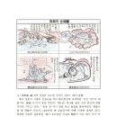 소회의실 1(2층) 이미지