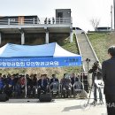 한국연합드론전문교육원