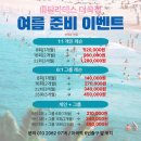 름필라테스 - 화성시 동화새터길 50 | 마곡동필라테스 름필라테스 마곡점 추천 위치 정보