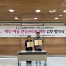 예스아카데미