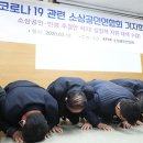 열린자동차공업사 이미지