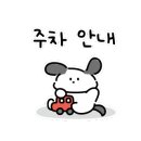 힐튼장 이미지