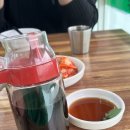등촌샤브칼국수탕정점