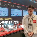 중앙산업가스(주) 이미지