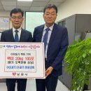 남원골프연습장 미디어이슈