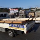 다일테크 이미지