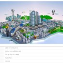 남중동-55 이미지