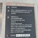 금촌도서관 | 금촌어울림센터 파주시아이사랑놀이터 금촌관 파주시장난감도서관 금촌점