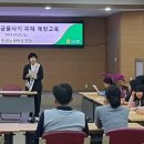 한경통신 이미지