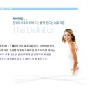 에코연합치과의원 이미지