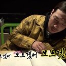 감자김빱