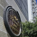 벽산단지내공인중개사사무소 이미지