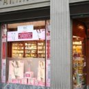 지구약국 이미지