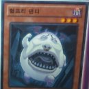 밸리언트