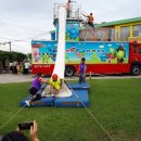 용덕초등학교병설유치원 이미지