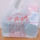 일초닭발 이미지