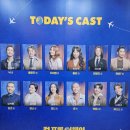 9.11 테러 실화를 바탕으로 한 뮤지컬 컴프롬어웨이 2층 관극 및 무대인사 후기(남경주 최정원 정영주...