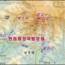 아들바위산장 이미지