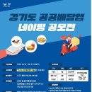 주식회사 서비스링크 이미지