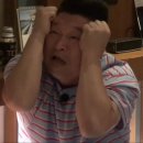 은안국