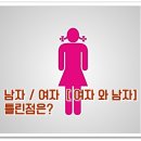 재욱세탁소 네이버블로그