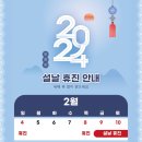 아산더편한산부인과