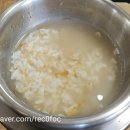 통통선지우거지 네이버블로그