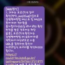 제이엔제이연합의원 이미지