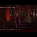 The GazettE/가젯토) WENDSDAY J-POP★ 이미지