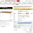 포밍네일