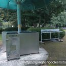 바위공원 화장실 이미지