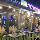 청춘미인계 이미지