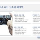 수원-0932 이미지